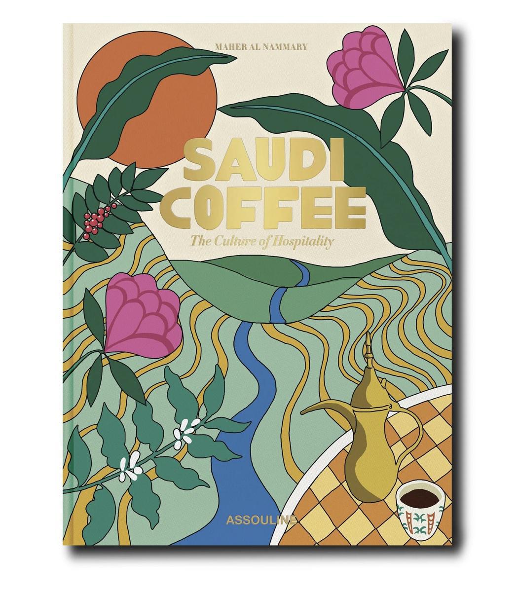Saudi Coffee: The Culture of Hospitality