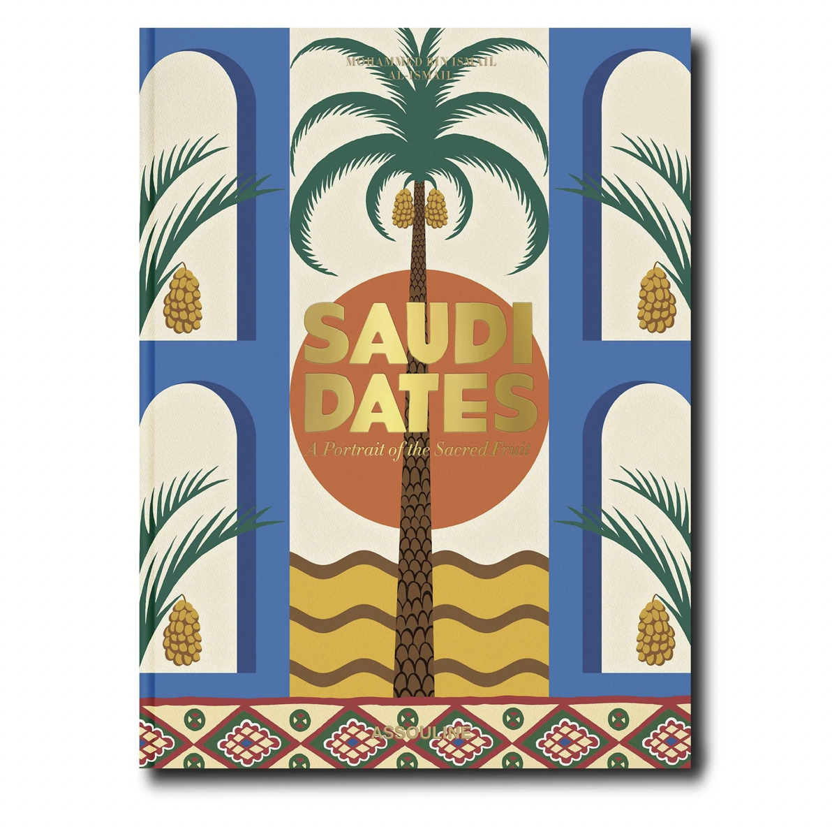 Saudi Dates: A Portrait of the Sacred Fruit