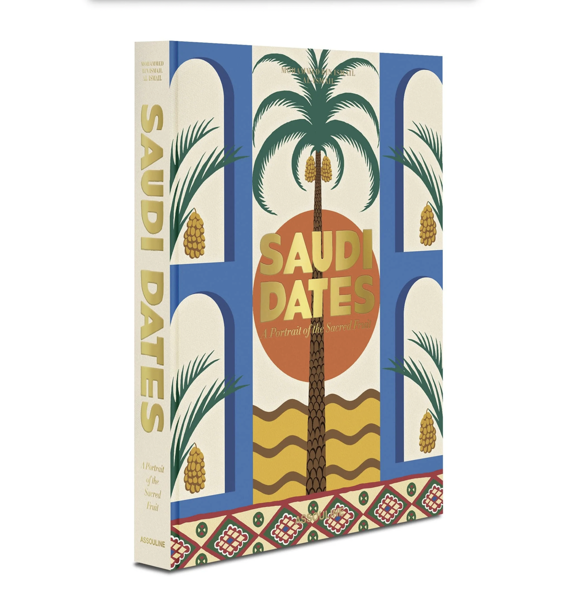 Saudi Dates: A Portrait of the Sacred Fruit