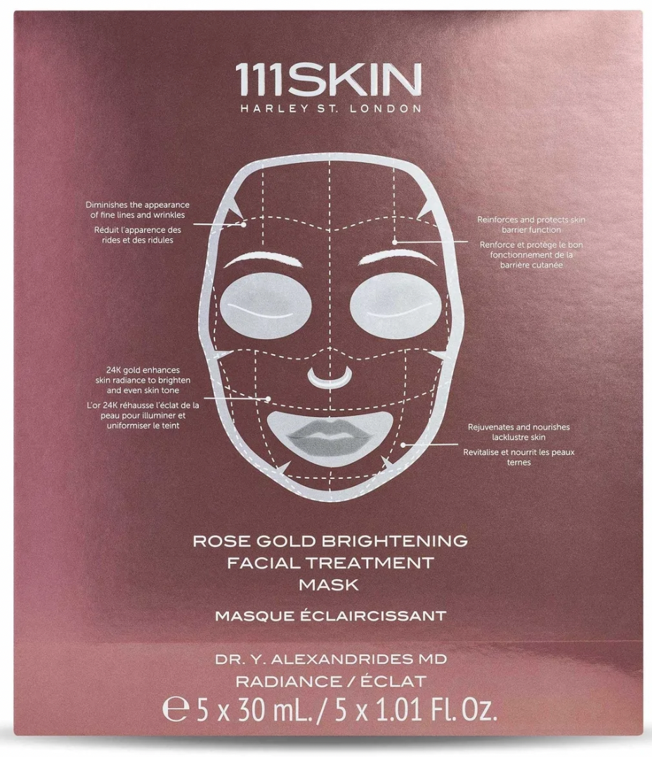 Rose Gold Brightening Facial Treatment Mask Boxed Fragrance Free 2022 Version