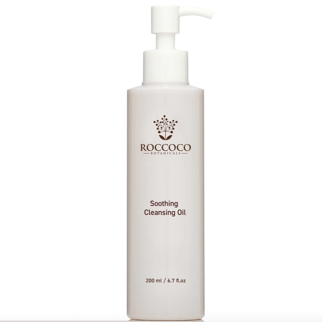 Soothing Cleansing Oil 200ml/6.7 fl. oz